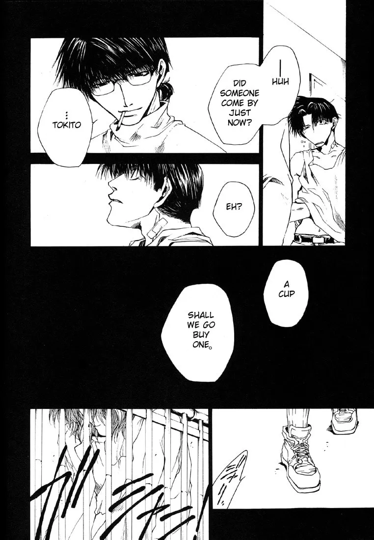 Read Wild Adapter chapter 12 image 21 on Lezhin