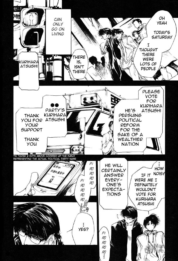 Read Wild Adapter chapter 12 image 23 on Lezhin