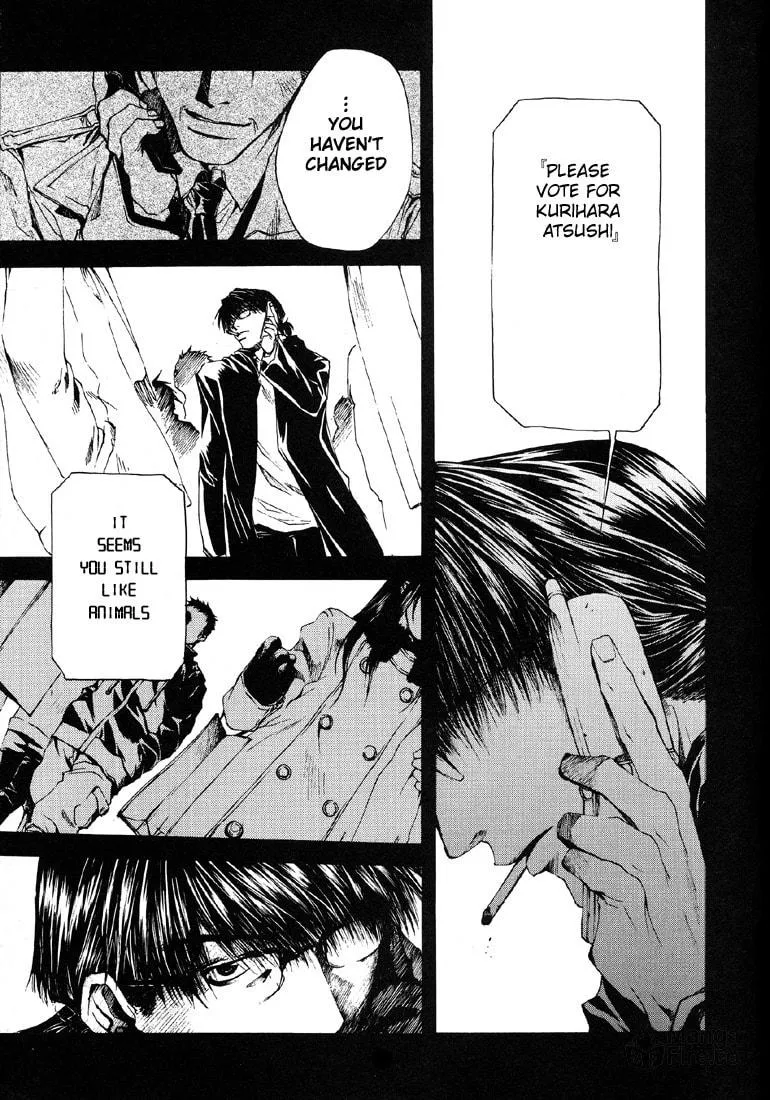 Read Wild Adapter chapter 12 image 26 on Lezhin