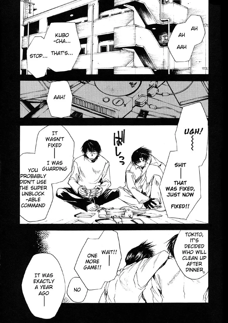 Read Wild Adapter chapter 12 image 3 on Lezhin
