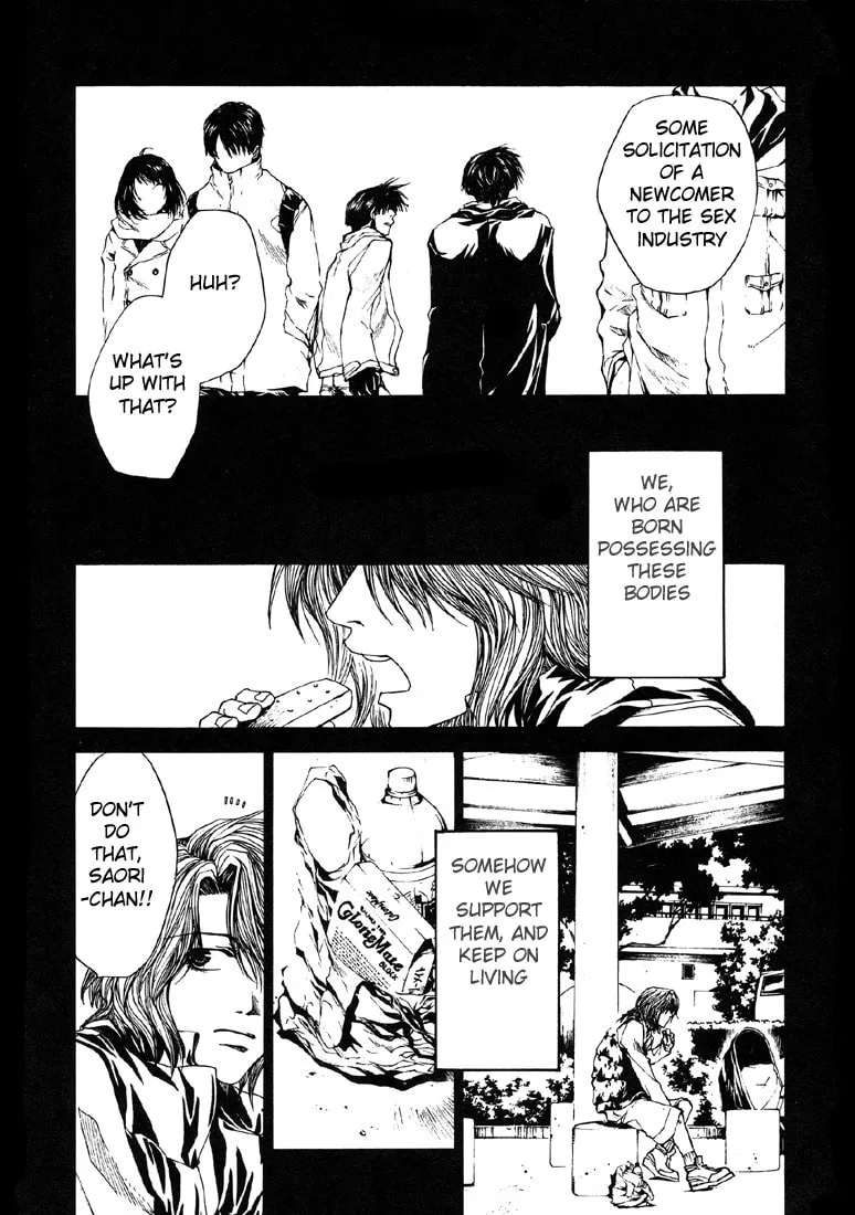 Read Wild Adapter chapter 12 image 30 on Lezhin