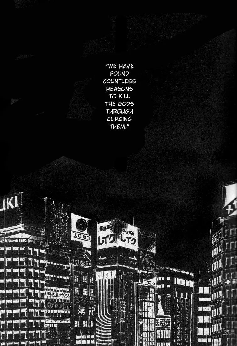 Read Wild Adapter chapter 13 image 10 on Lezhin