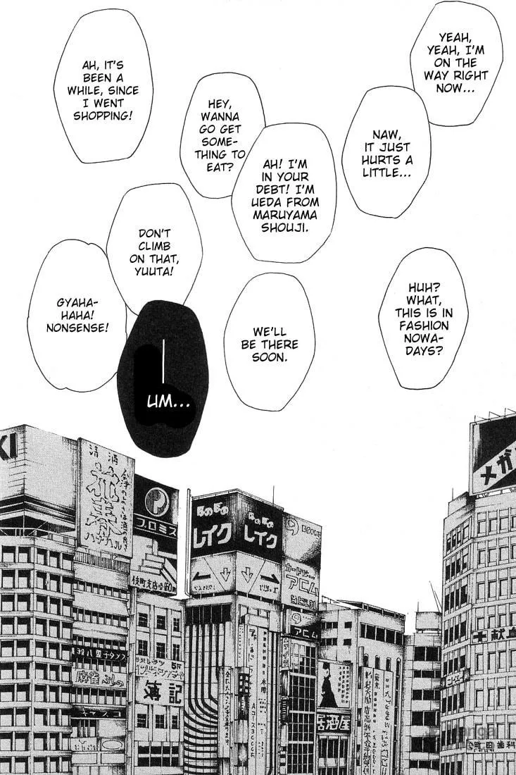 Read Wild Adapter chapter 13 image 11 on Lezhin