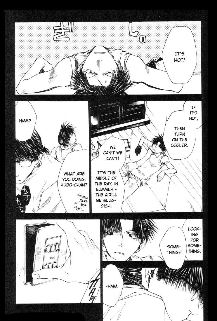 Read Wild Adapter chapter 13 image 16 on Lezhin