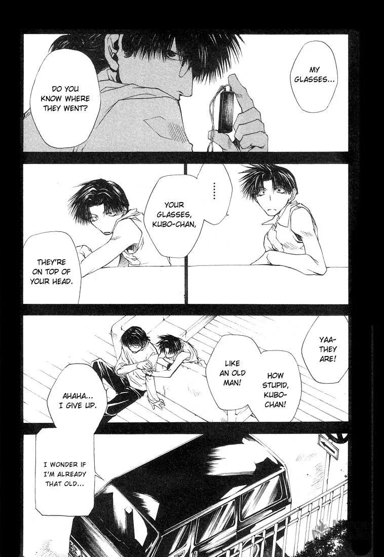 Read Wild Adapter chapter 13 image 17 on Lezhin