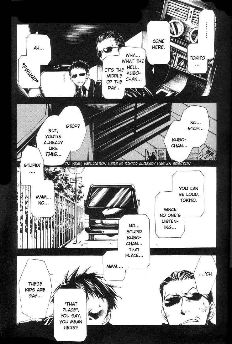 Read Wild Adapter chapter 13 image 18 on Lezhin