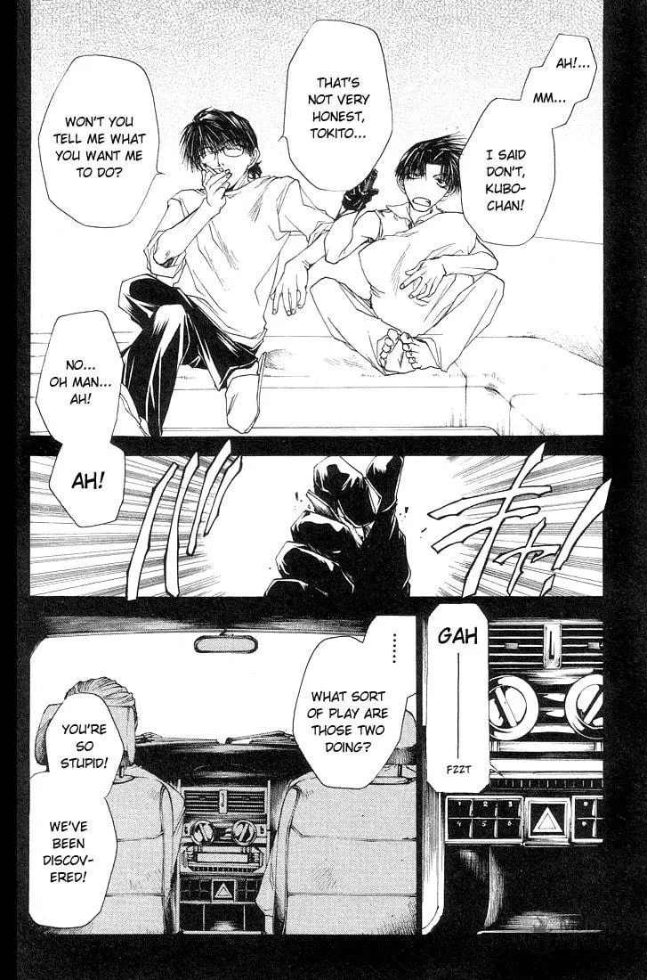 Read Wild Adapter chapter 13 image 19 on Lezhin