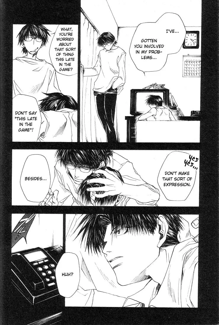 Read Wild Adapter chapter 13 image 21 on Lezhin