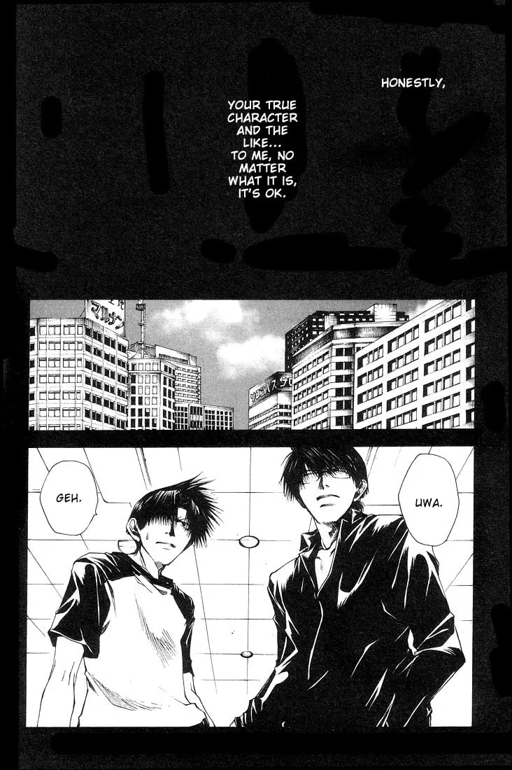 Read Wild Adapter chapter 13 image 25 on Lezhin