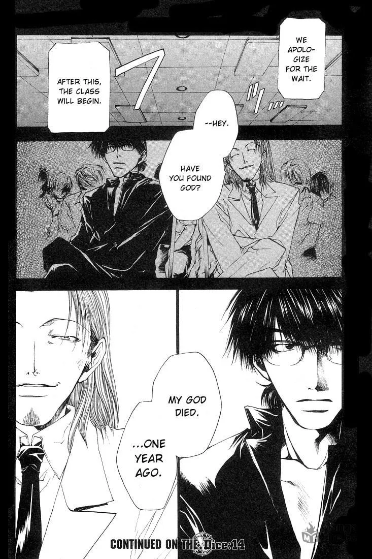 Read Wild Adapter chapter 13 image 29 on Lezhin
