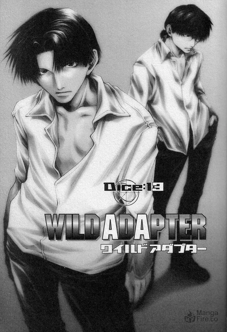 Read Wild Adapter chapter 13 image 8 on Lezhin