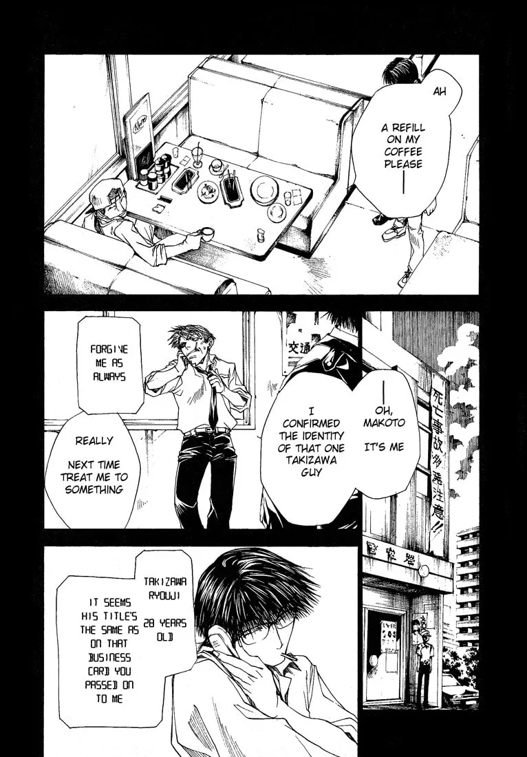 Read Wild Adapter chapter 14 image 16 on Lezhin