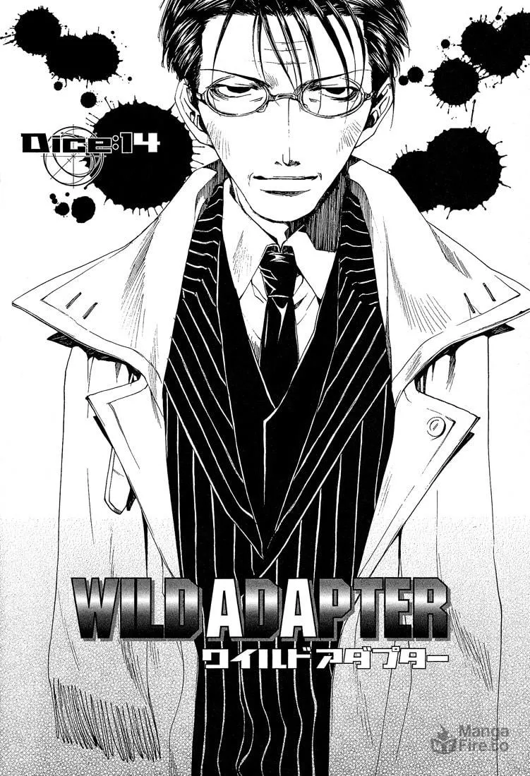 Read Wild Adapter chapter 14 image 2 on Lezhin