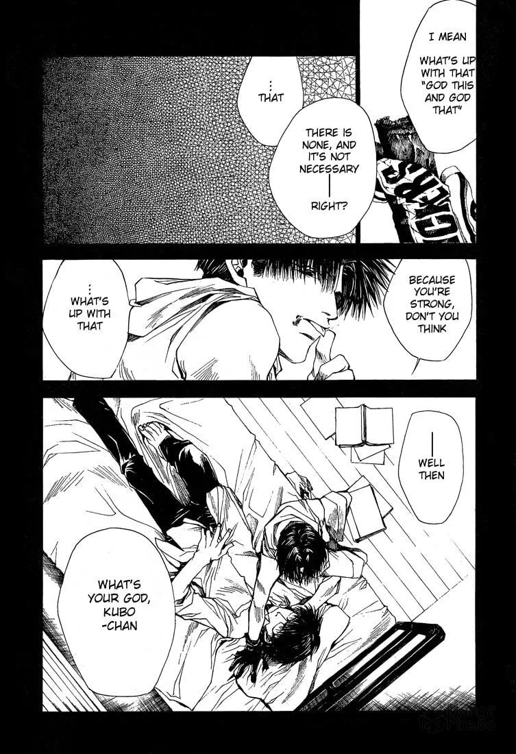 Read Wild Adapter chapter 14 image 20 on Lezhin