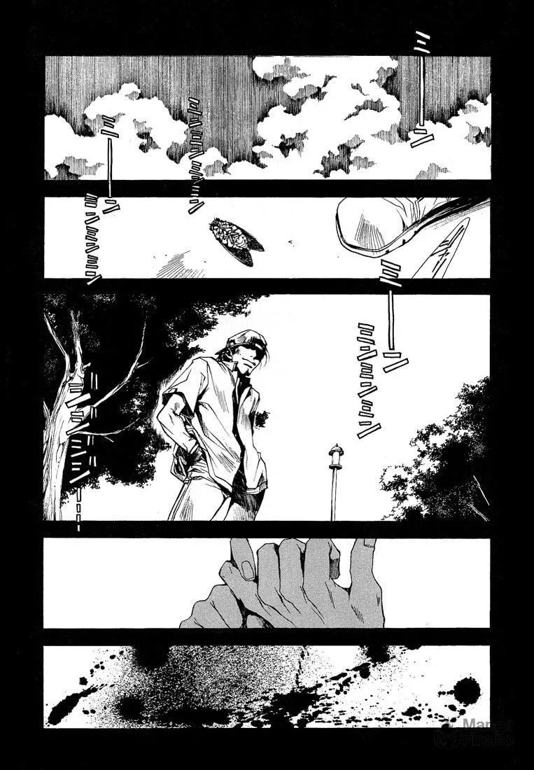 Read Wild Adapter chapter 14 image 23 on Lezhin
