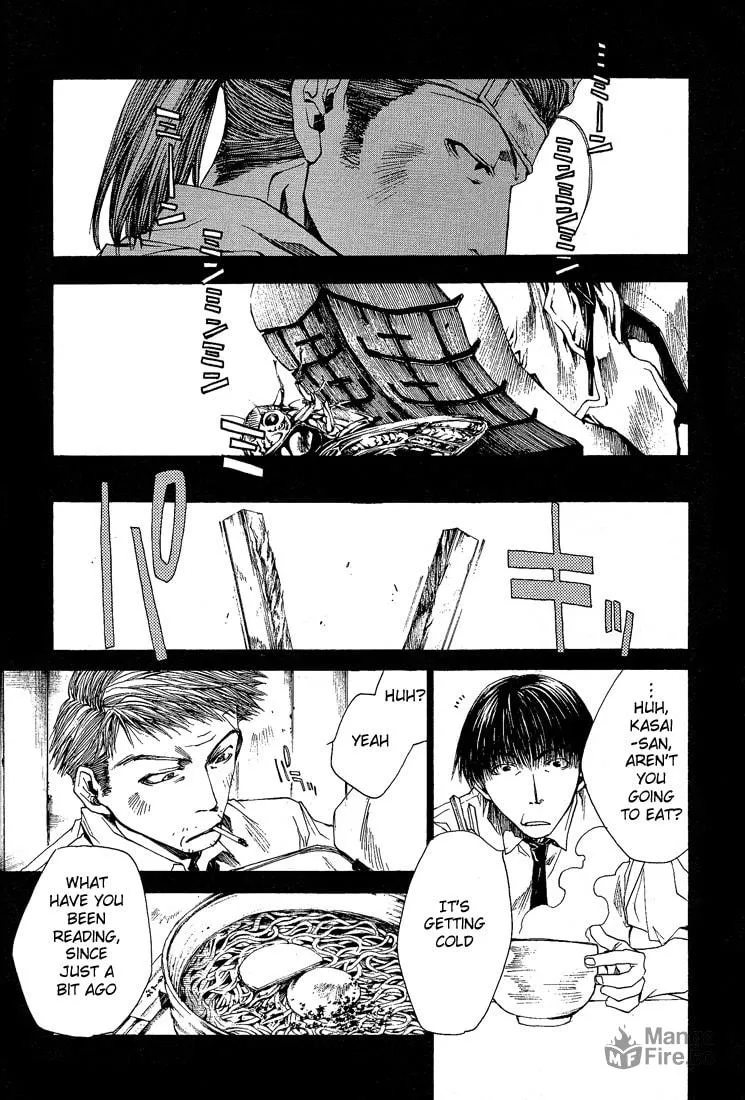 Read Wild Adapter chapter 14 image 24 on Lezhin
