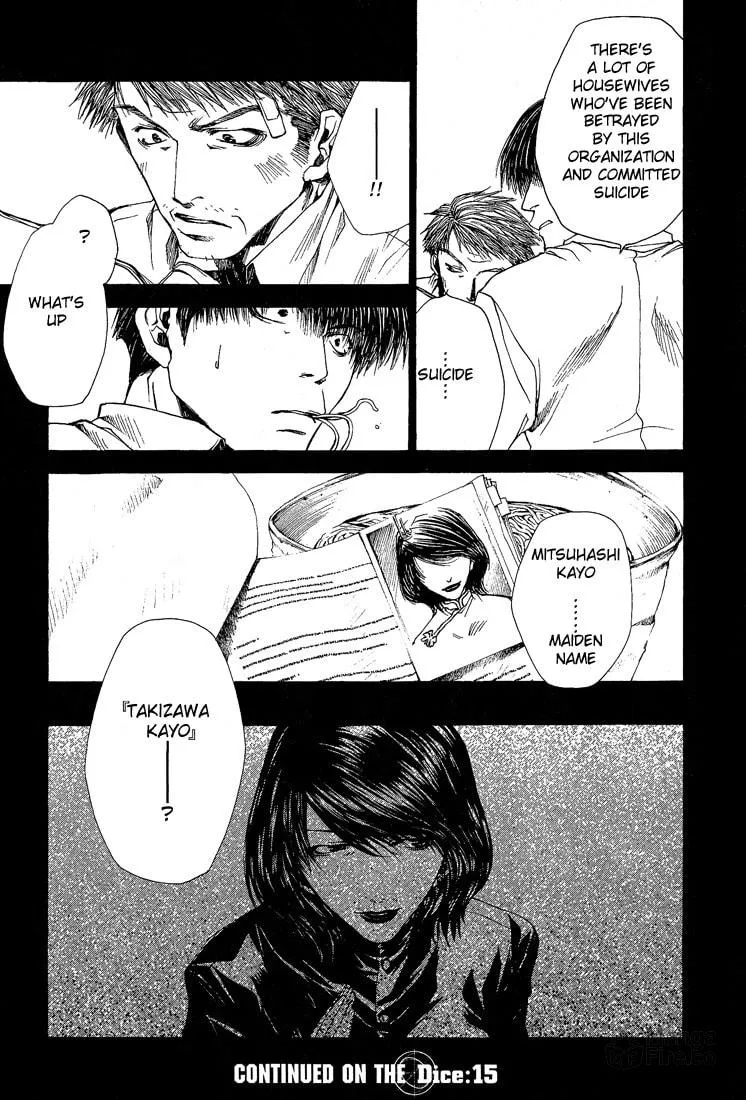 Read Wild Adapter chapter 14 image 26 on Lezhin