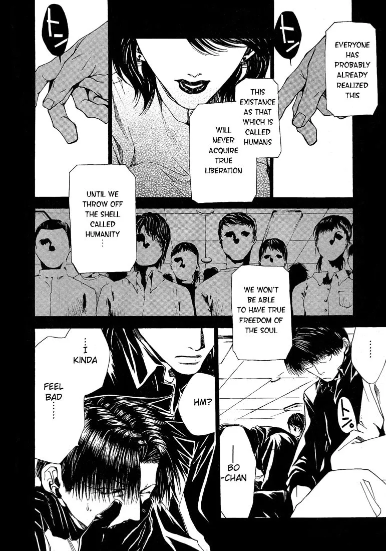 Read Wild Adapter chapter 14 image 6 on Lezhin