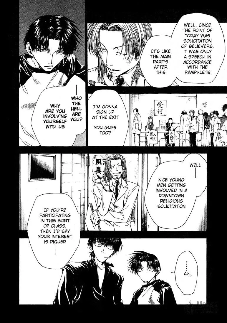 Read Wild Adapter chapter 14 image 8 on Lezhin