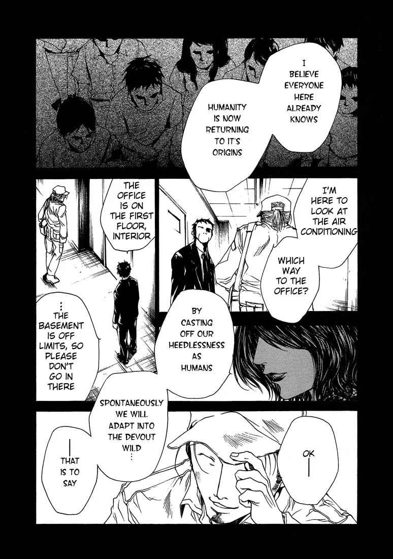 Read Wild Adapter chapter 15 image 10 on Lezhin