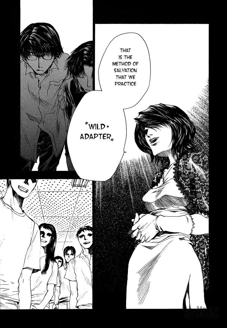 Read Wild Adapter chapter 15 image 11 on Lezhin