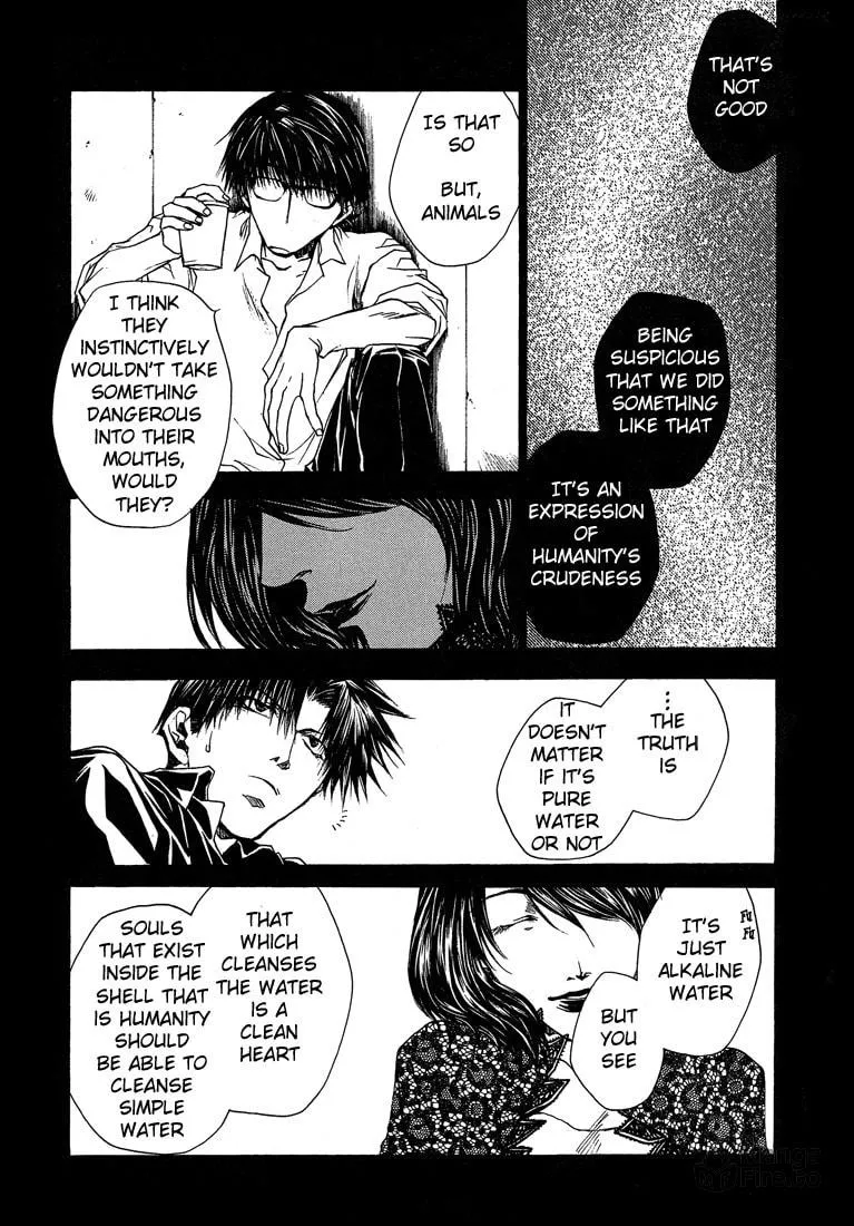 Read Wild Adapter chapter 15 image 14 on Lezhin