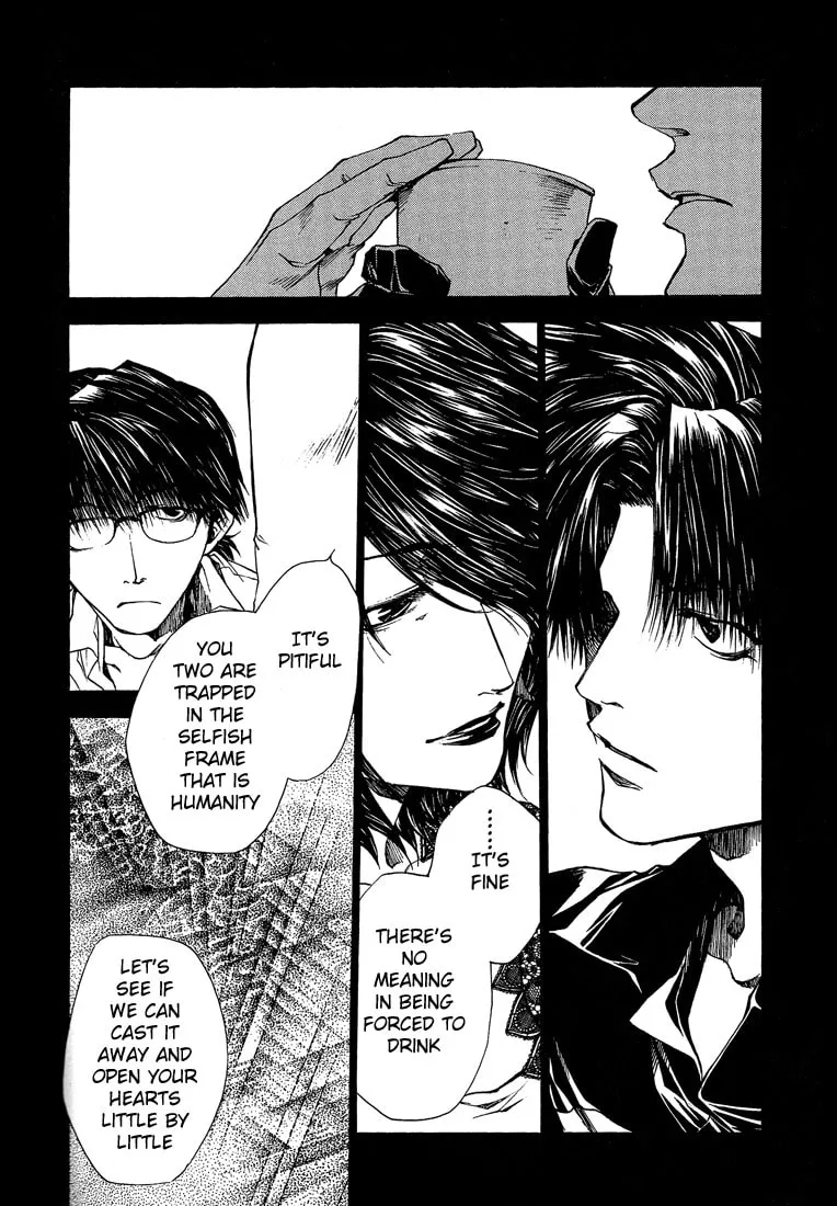 Read Wild Adapter chapter 15 image 16 on Lezhin