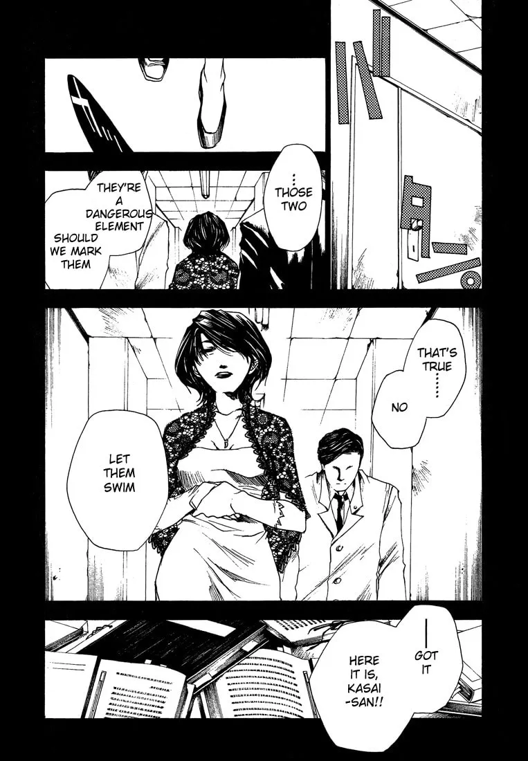 Read Wild Adapter chapter 15 image 18 on Lezhin