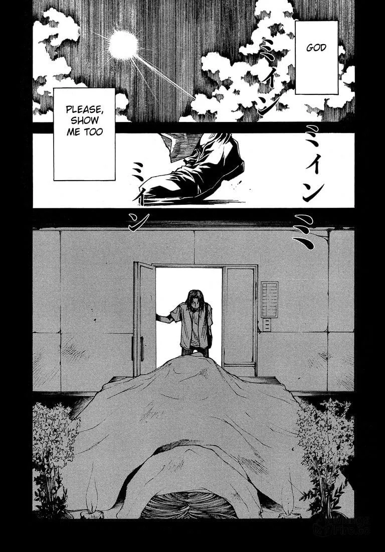 Read Wild Adapter chapter 15 image 2 on Lezhin