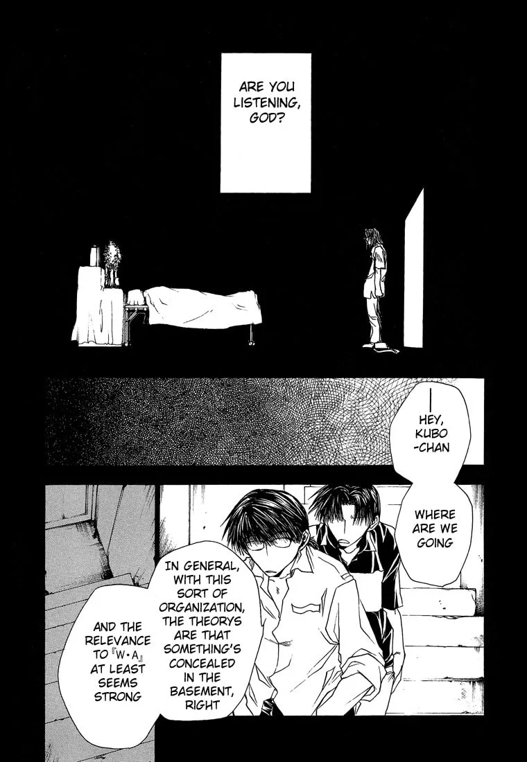 Read Wild Adapter chapter 15 image 21 on Lezhin