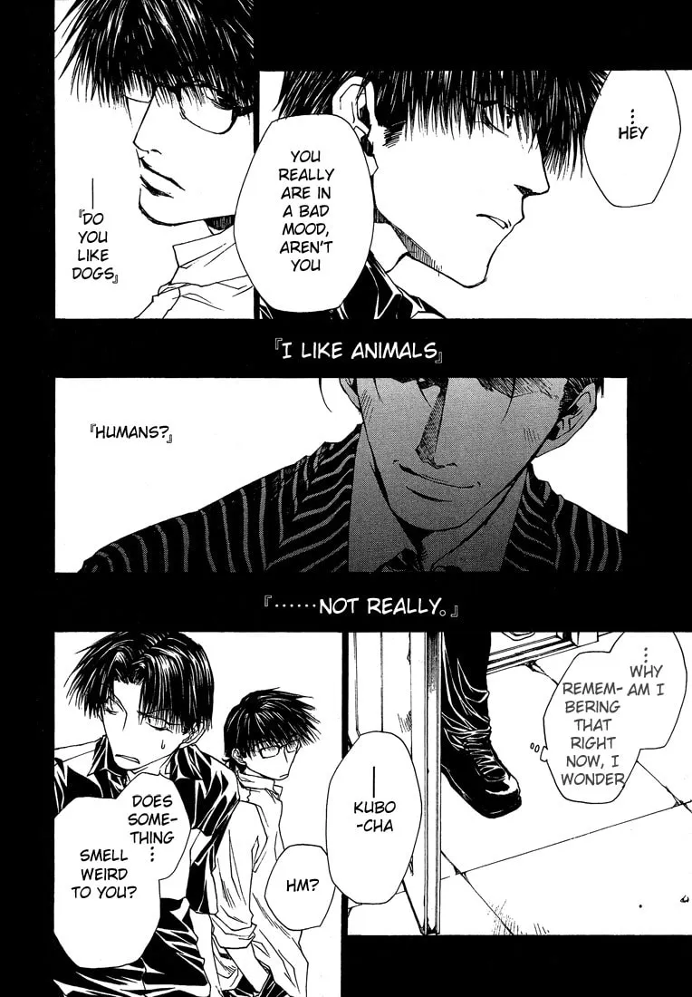 Read Wild Adapter chapter 15 image 22 on Lezhin