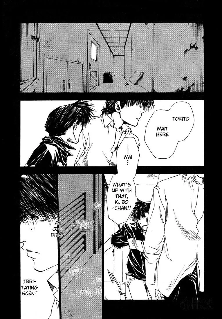 Read Wild Adapter chapter 15 image 23 on Lezhin