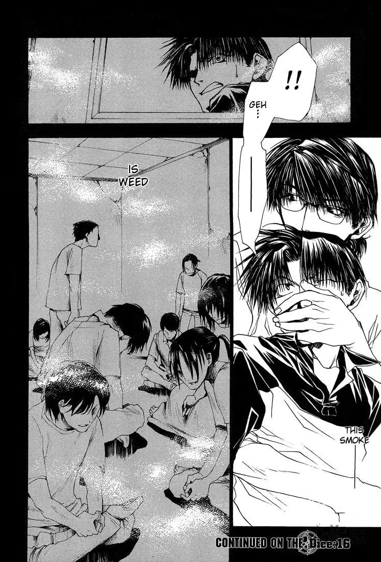 Read Wild Adapter chapter 15 image 24 on Lezhin