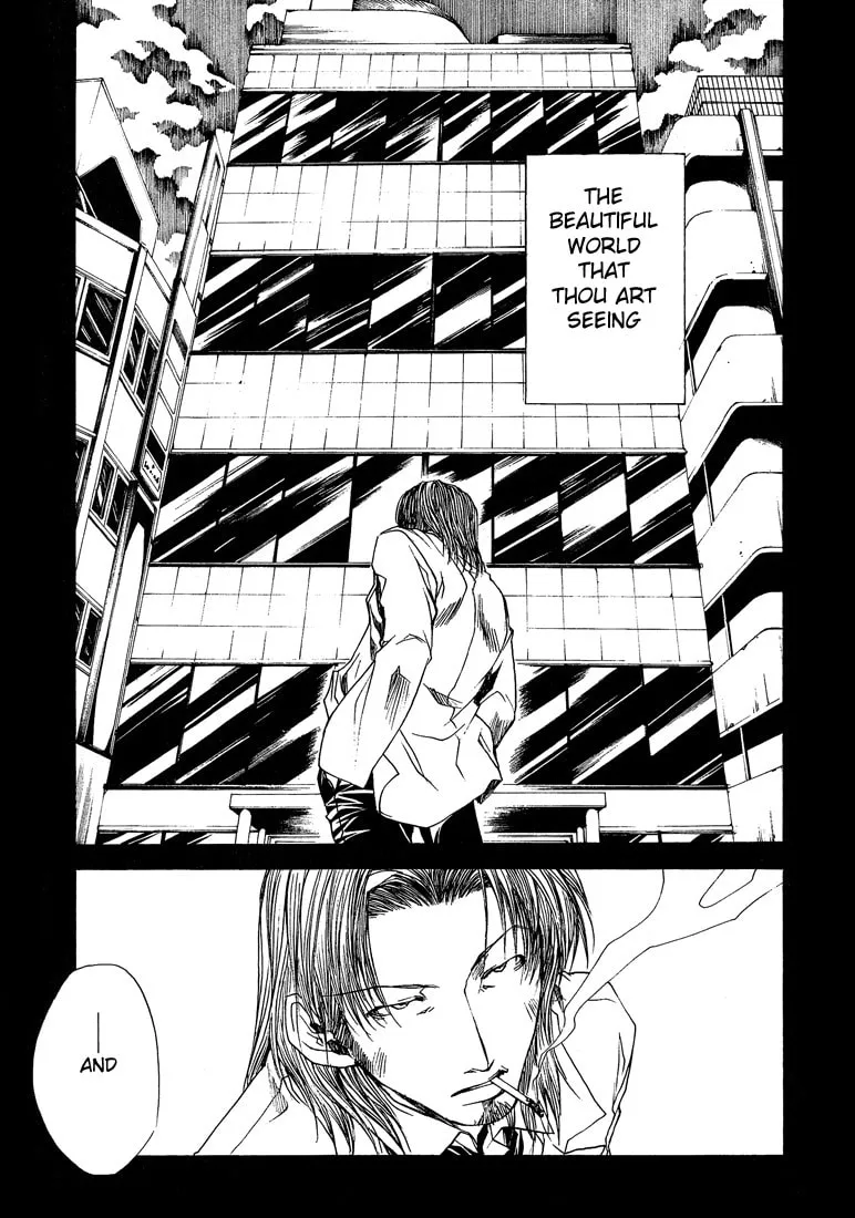 Read Wild Adapter chapter 15 image 3 on Lezhin