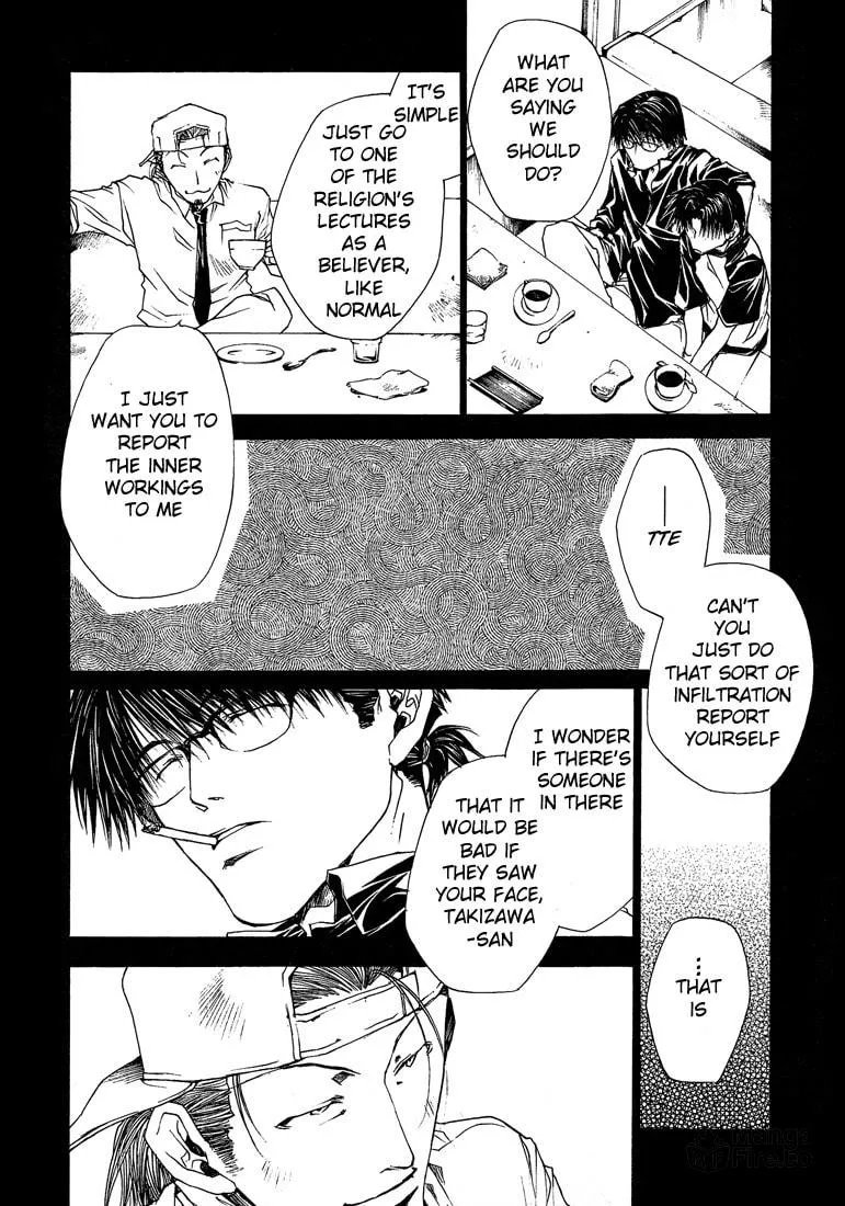 Read Wild Adapter chapter 15 image 4 on Lezhin