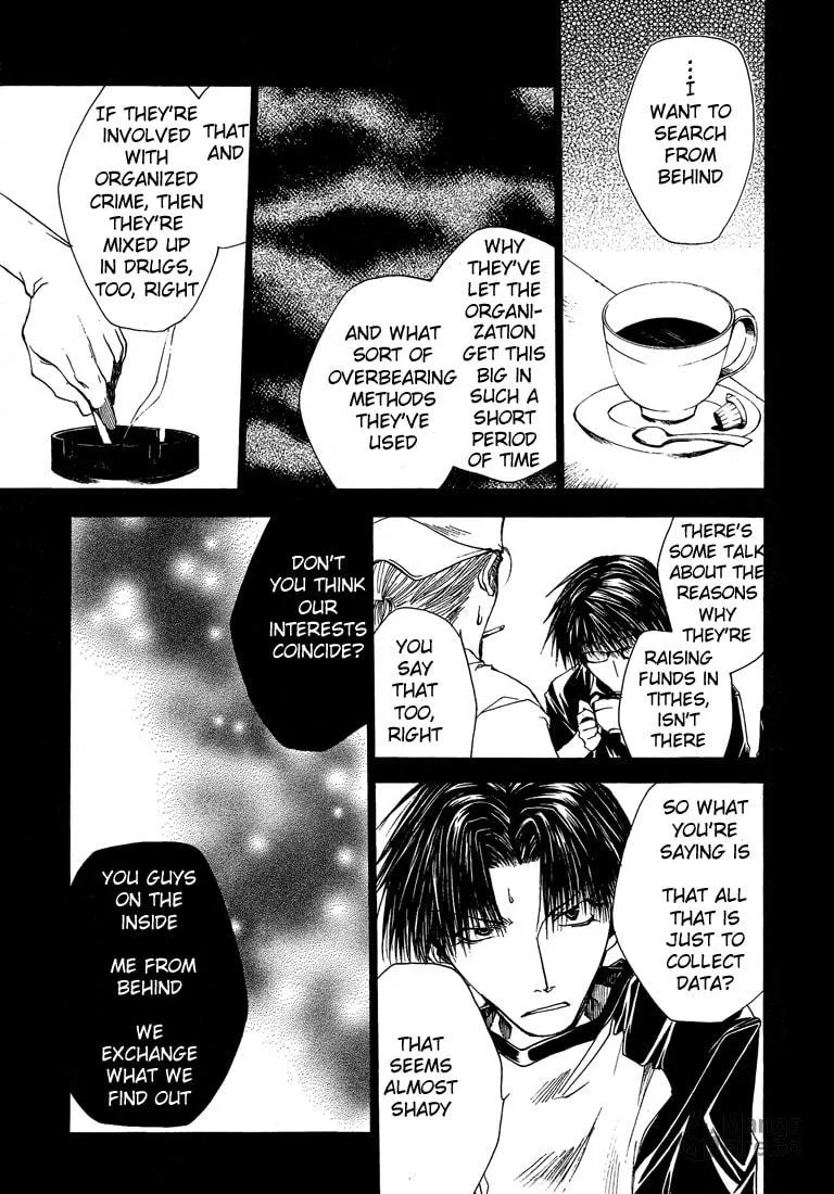 Read Wild Adapter chapter 15 image 5 on Lezhin