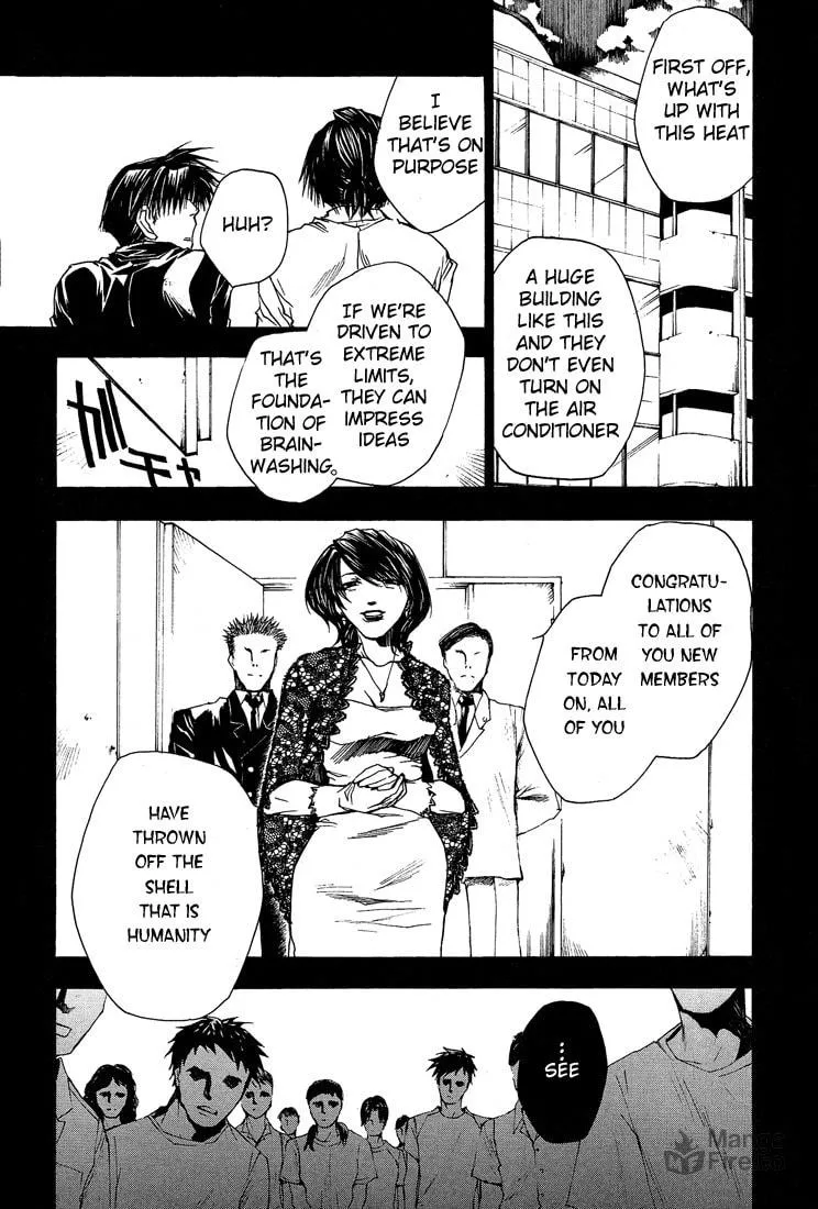 Read Wild Adapter chapter 15 image 8 on Lezhin