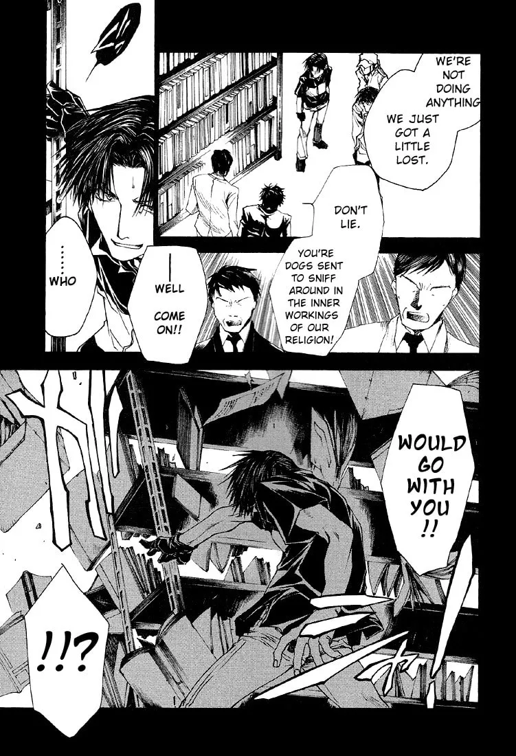 Read Wild Adapter chapter 16 image 10 on Lezhin
