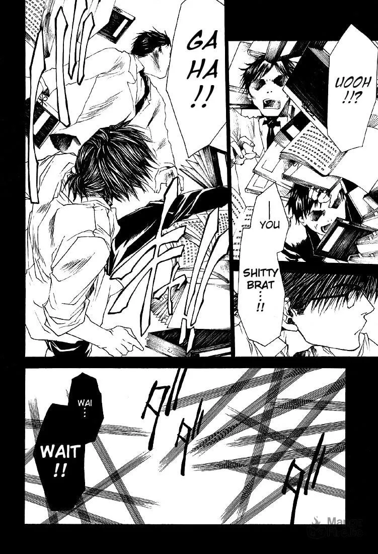 Read Wild Adapter chapter 16 image 11 on Lezhin