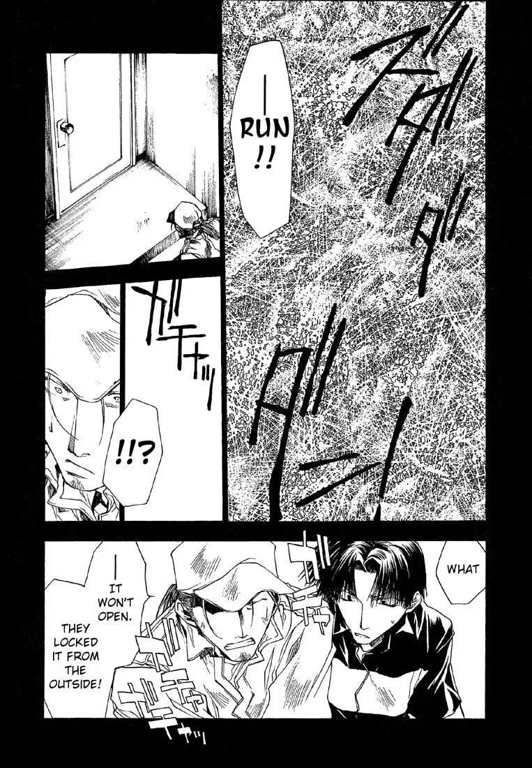 Read Wild Adapter chapter 16 image 15 on Lezhin