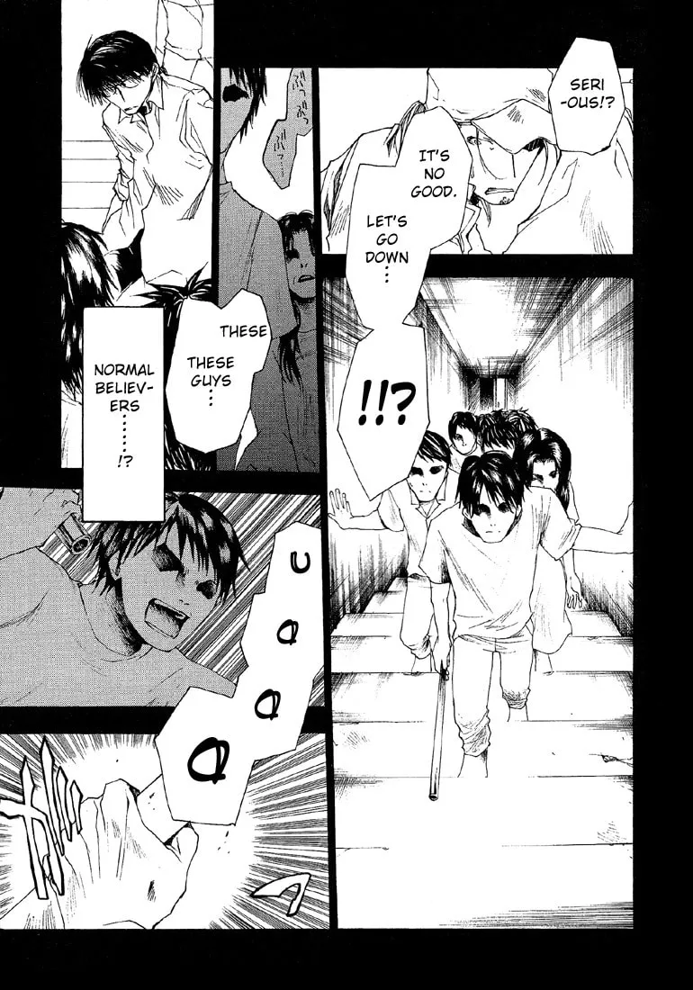 Read Wild Adapter chapter 16 image 16 on Lezhin