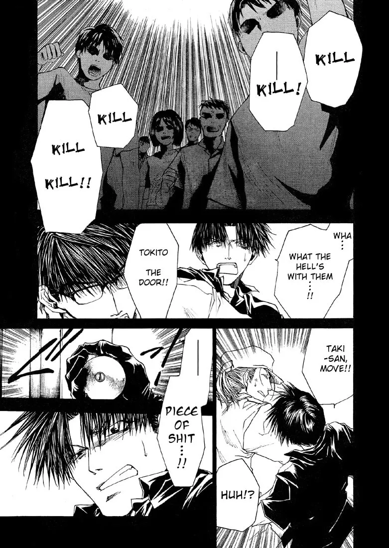 Read Wild Adapter chapter 16 image 18 on Lezhin