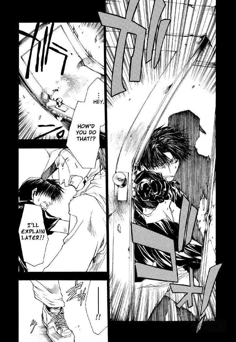 Read Wild Adapter chapter 16 image 19 on Lezhin