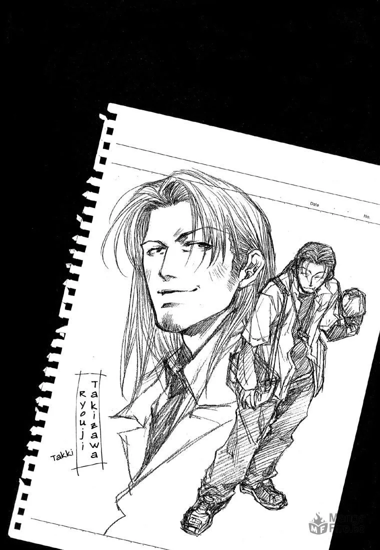 Read Wild Adapter chapter 16 image 2 on Lezhin