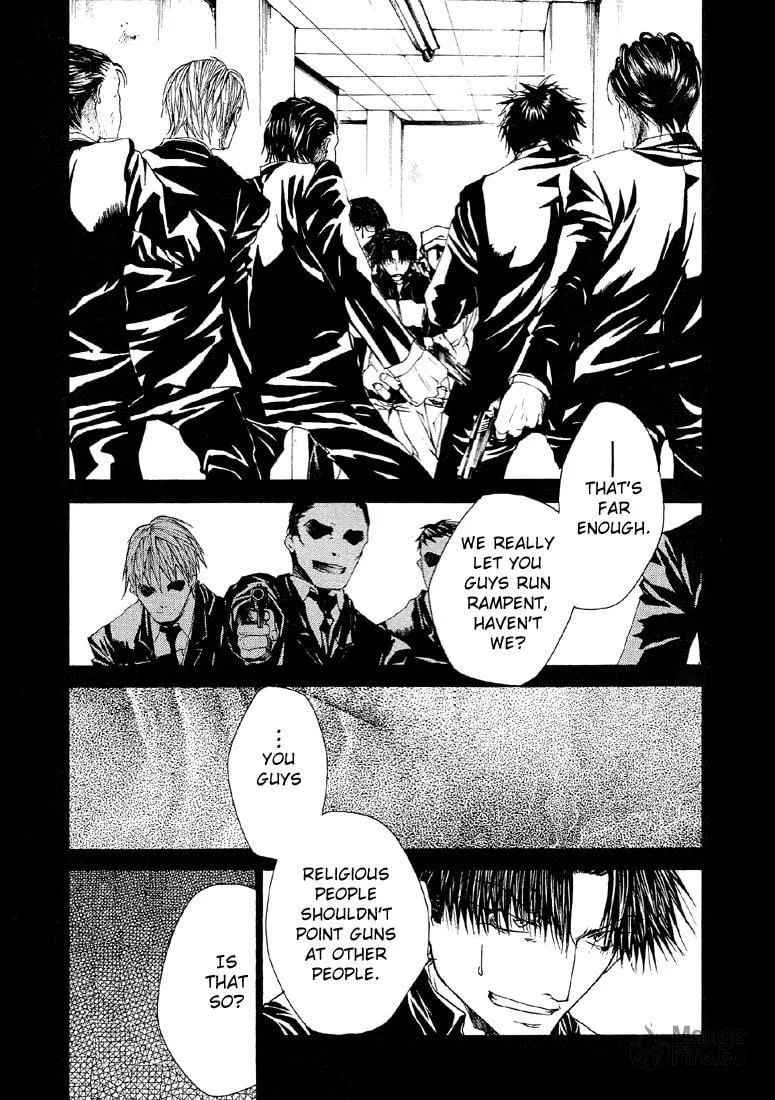 Read Wild Adapter chapter 16 image 20 on Lezhin