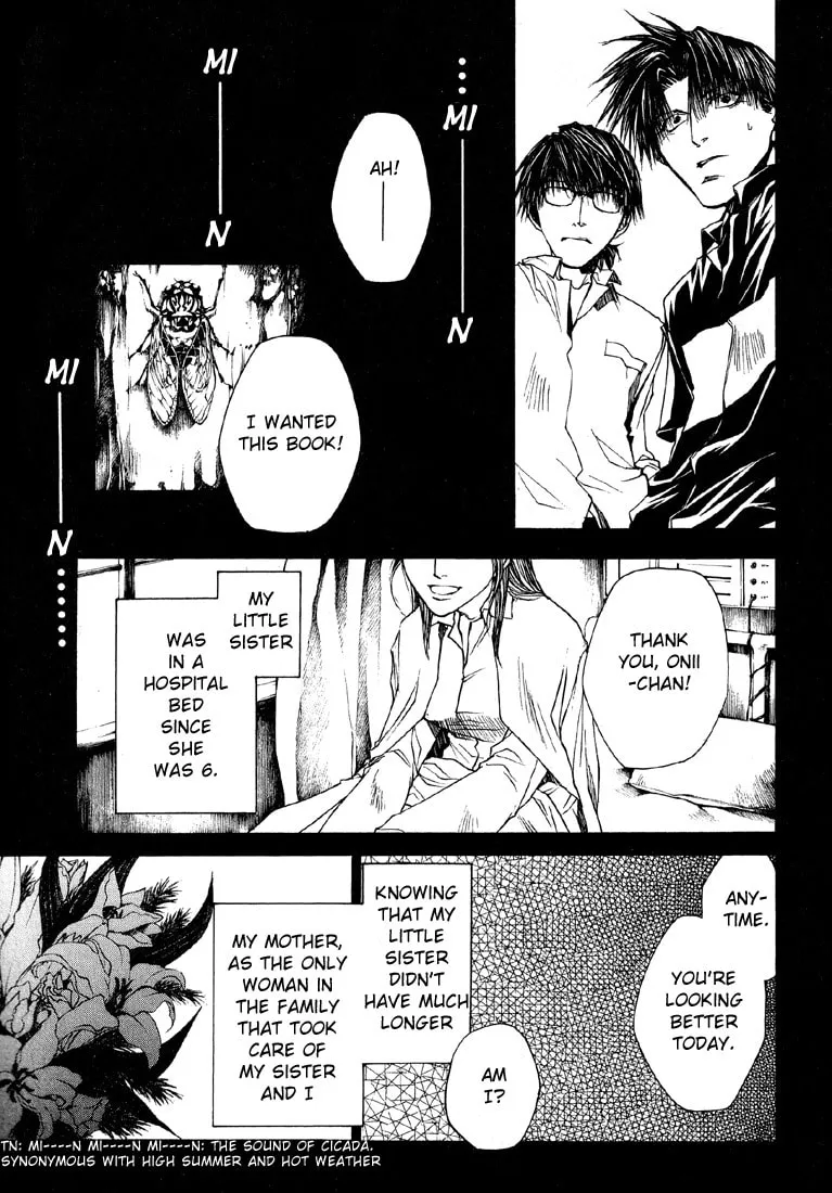 Read Wild Adapter chapter 16 image 22 on Lezhin