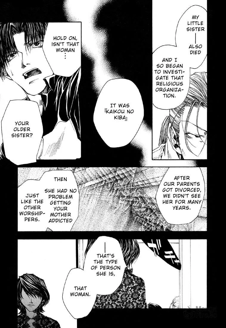 Read Wild Adapter chapter 16 image 24 on Lezhin
