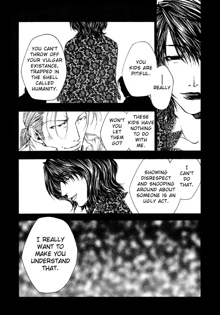Read Wild Adapter chapter 16 image 25 on Lezhin
