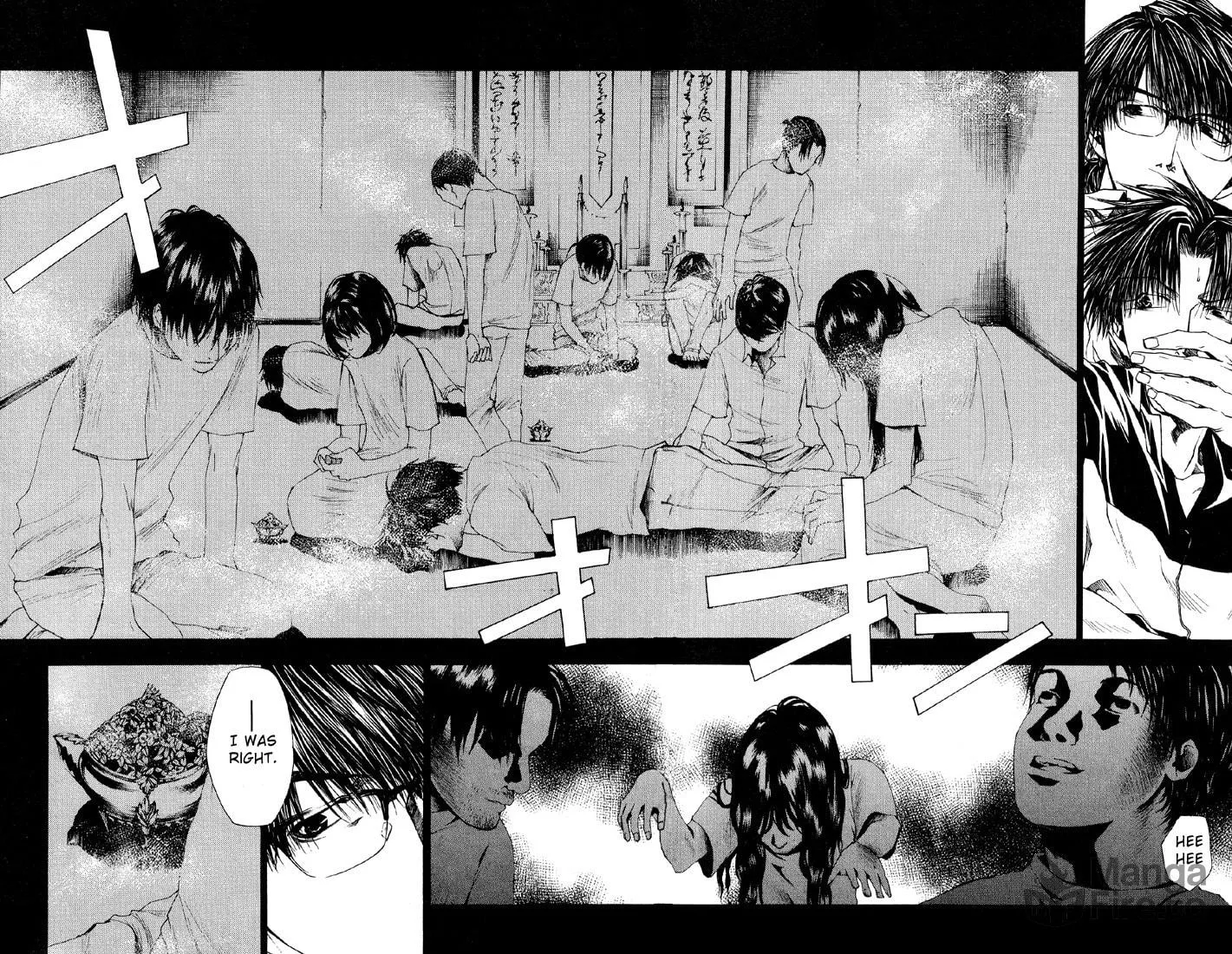 Read Wild Adapter chapter 16 image 4 on Lezhin