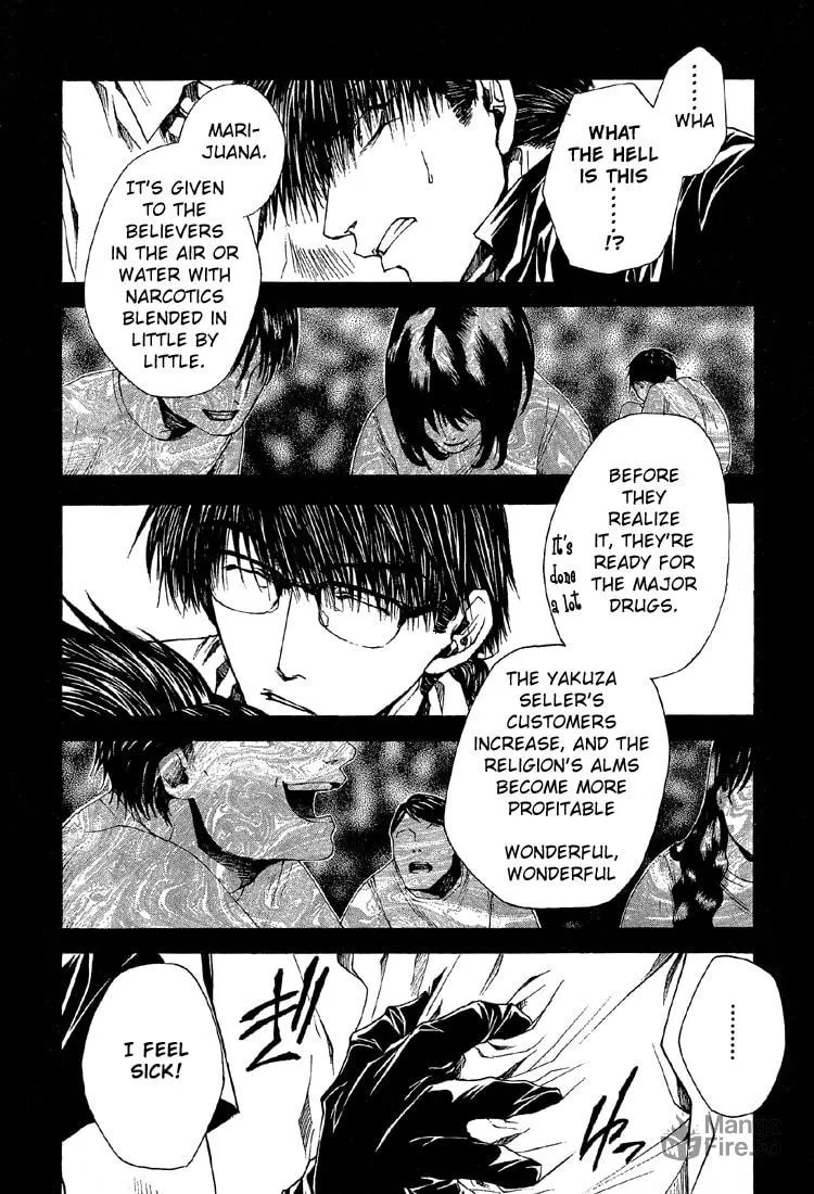 Read Wild Adapter chapter 16 image 5 on Lezhin